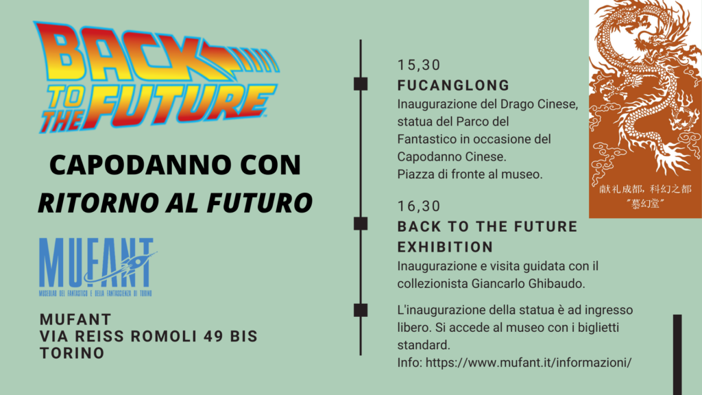 Fantascienza mostra Torino